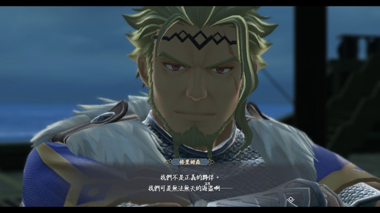 伊苏X-北境历险|官方中文|本体+1.0.2升补|XCI|原版|伊蘇X -北境歷險插图1 伊苏X-北境历险|官方中文|本体+1.0.2升补|XCI|原版|伊蘇X -北境歷險插图1