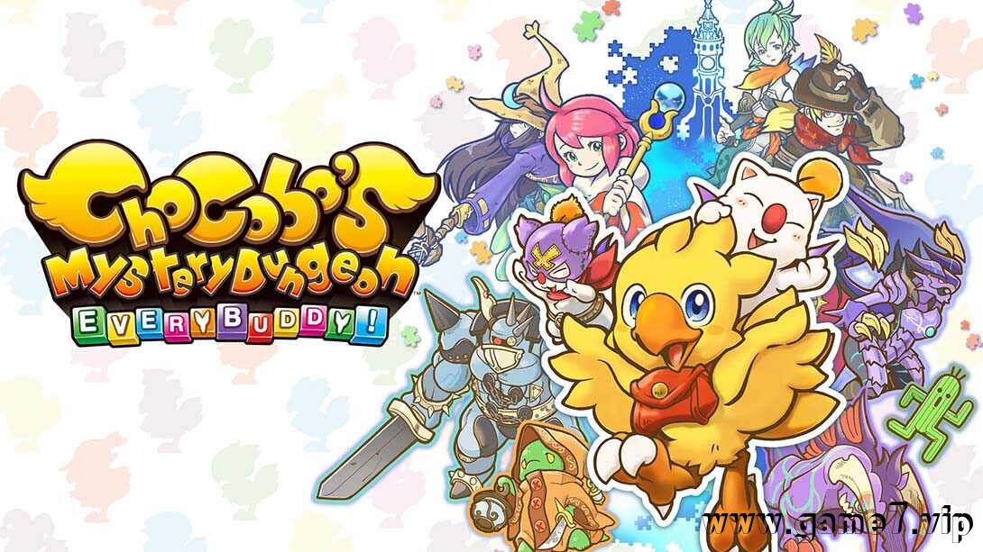 陆行鸟不可思议迷宫丨Chocobo’s Mystery Dungeon EVERY BUDDY!