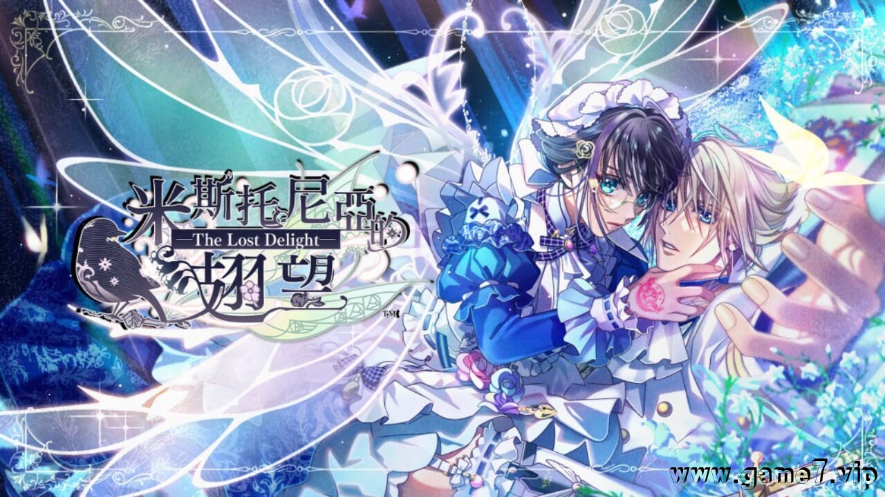 米斯托尼亚的翅望 -The Lost Delight-丨Misutonia no Kibou: The Lost Delight