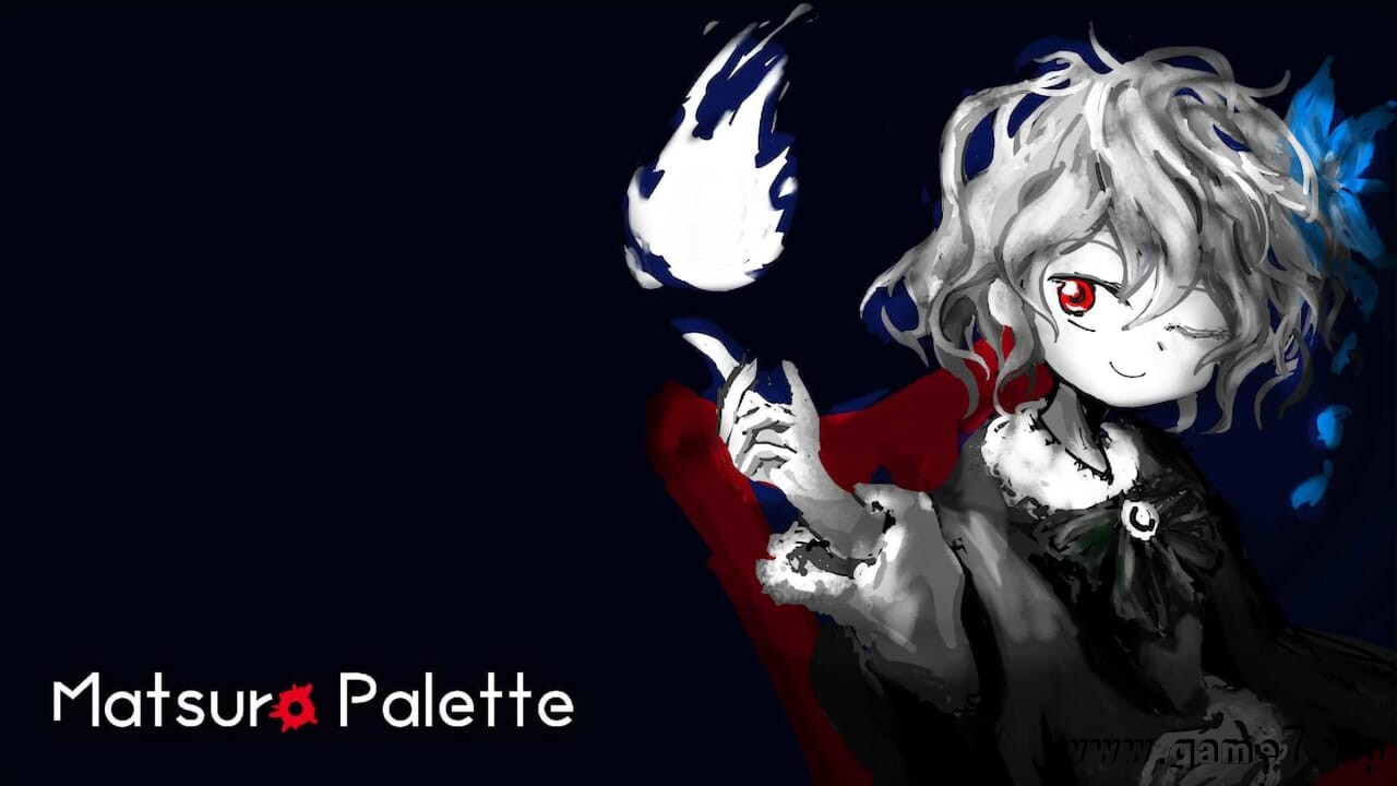 末路调色板丨Matsuro Palette