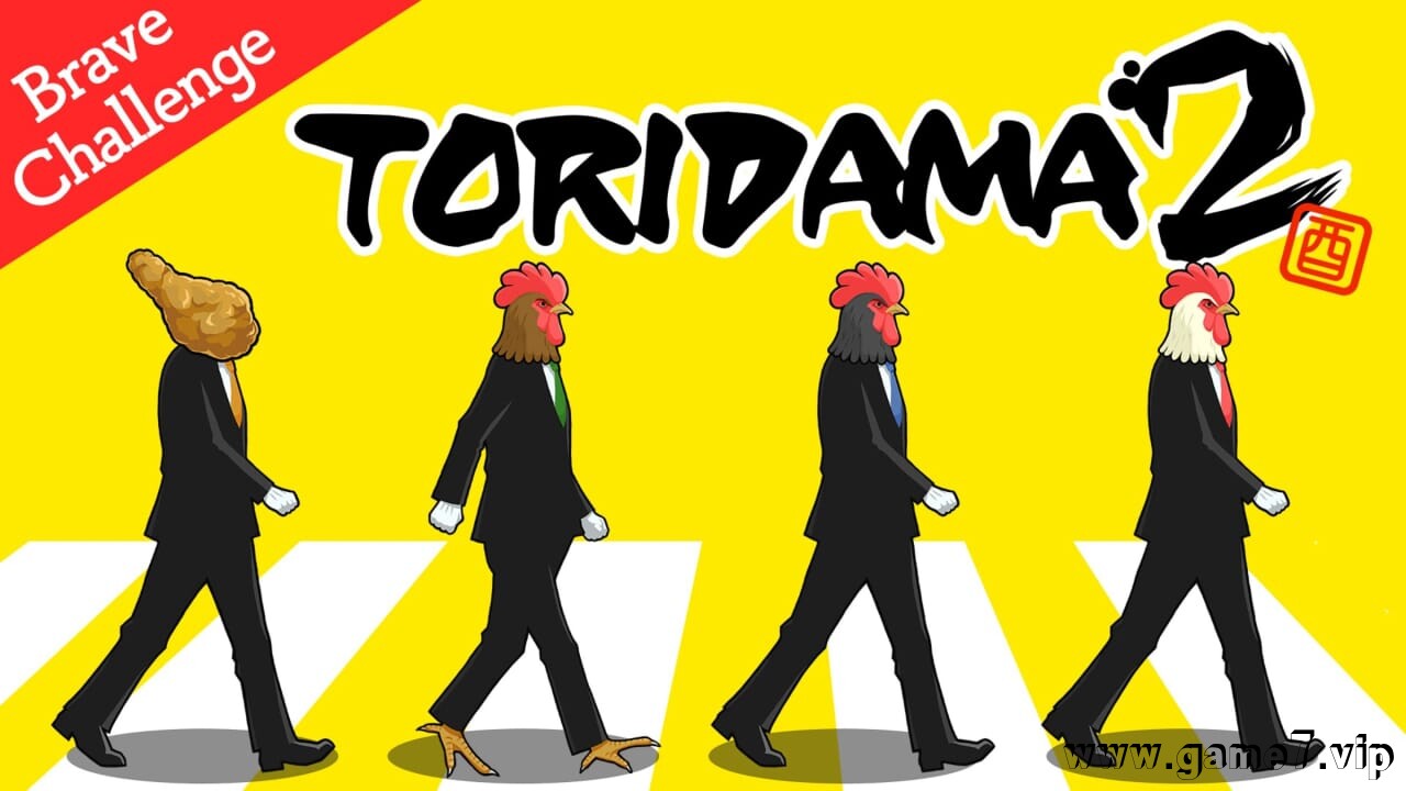 鸟魂2 -勇者挑战-丨TORIDAMA2: Brave Challenge