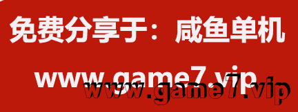 炮舰外交插图6