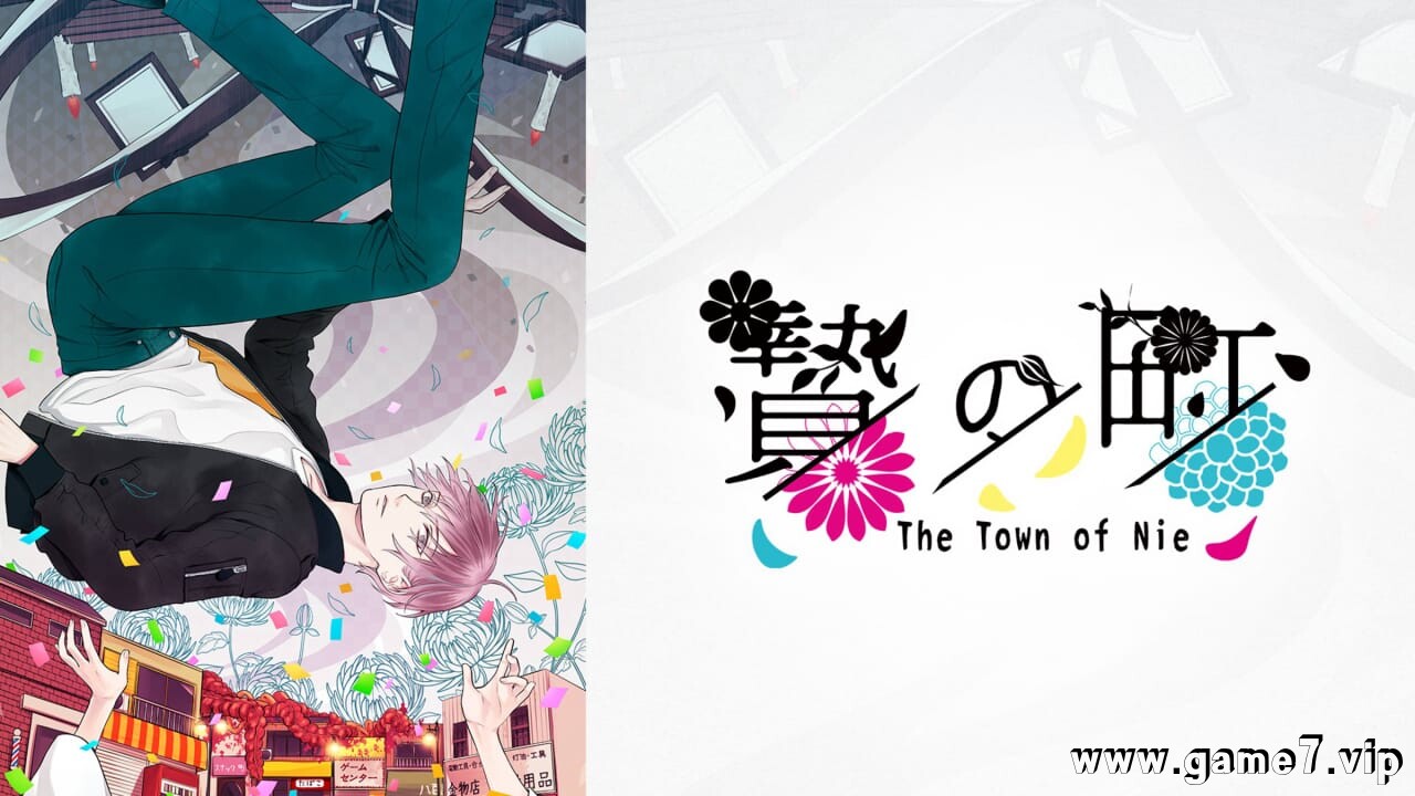 活祭之城丨The Town of Nie