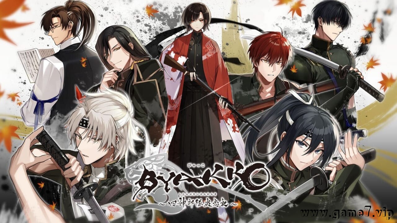 白虎 ～四神部队炎恋记～丨BYAKKO Shijin Butai Enrenki