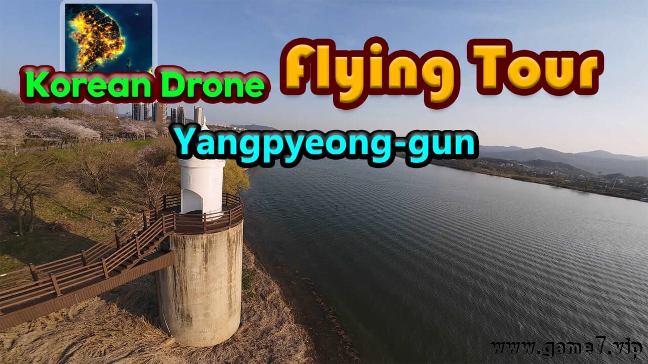 韩国无人机飞行游览杨平郡丨Korean Drone Flying Tour Yangpyeong-gun
