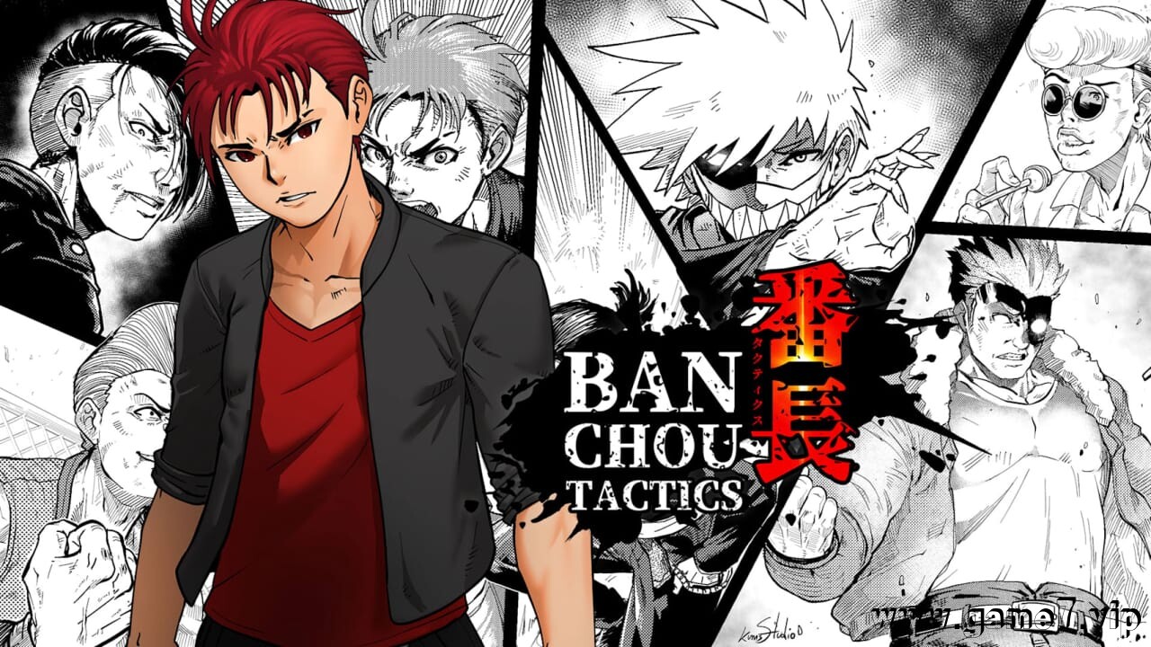 番长战棋丨Banchou Tactics