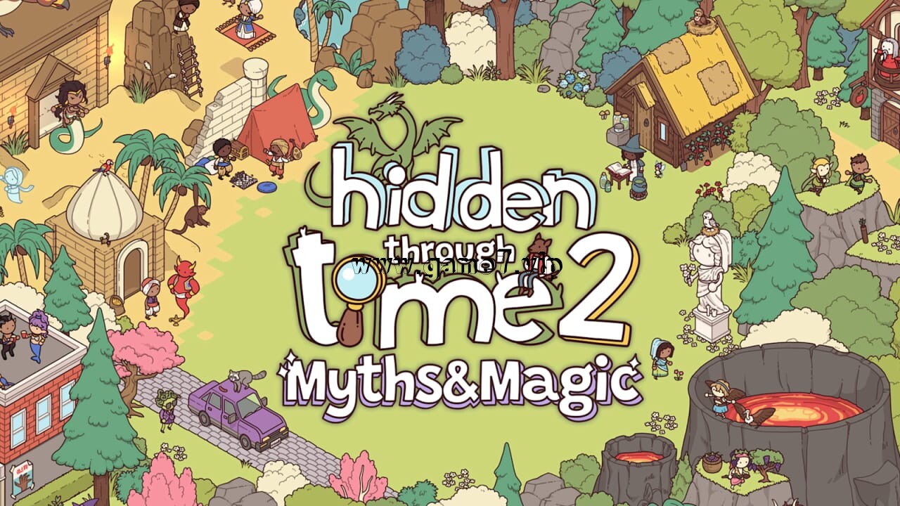 跨时空躲藏2：传说与魔法丨Hidden Through Time 2: Myths & Magic