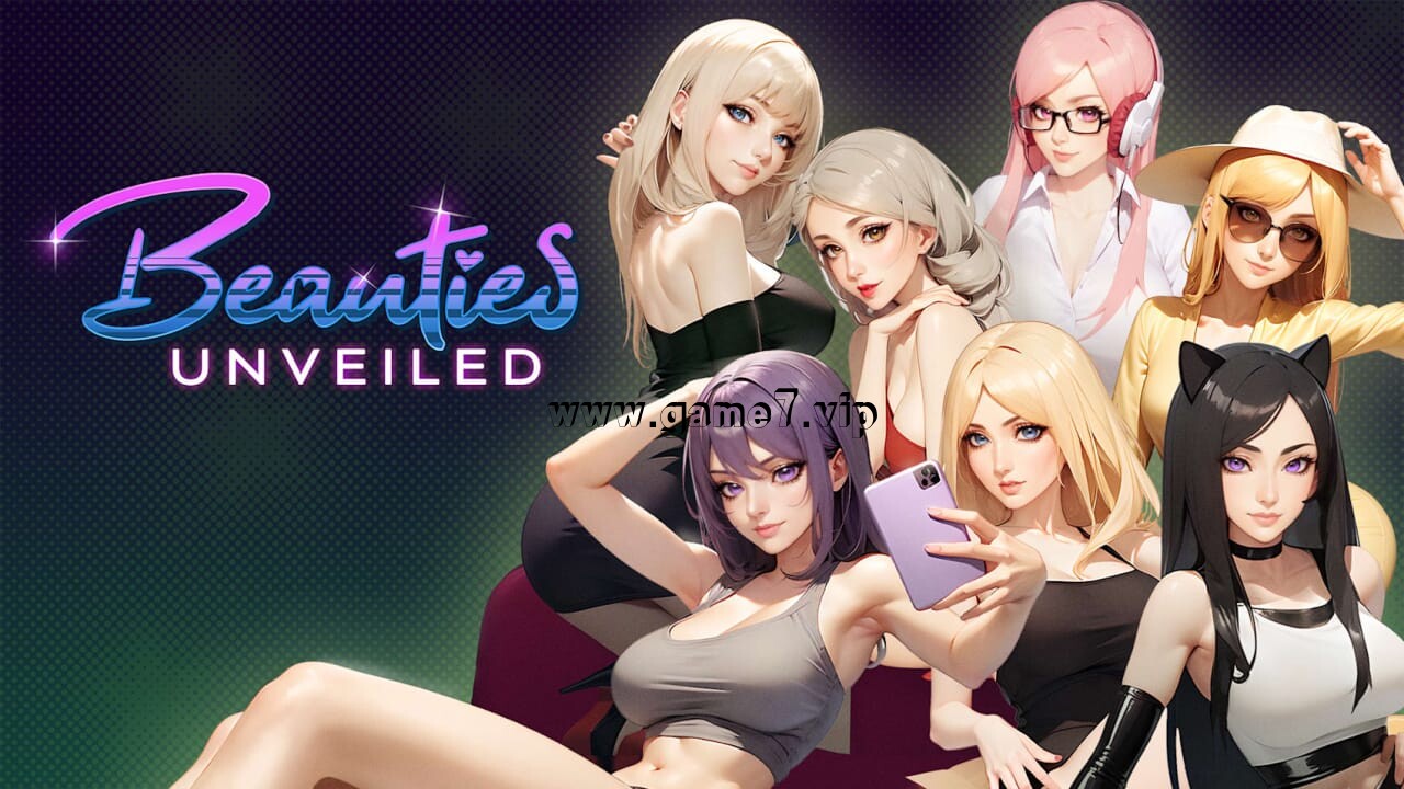 揭开美女面纱丨Beauties Unveiled