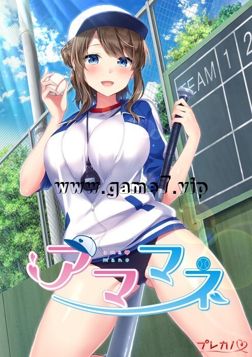 【プレカノ】甜蜜经理/アママネ