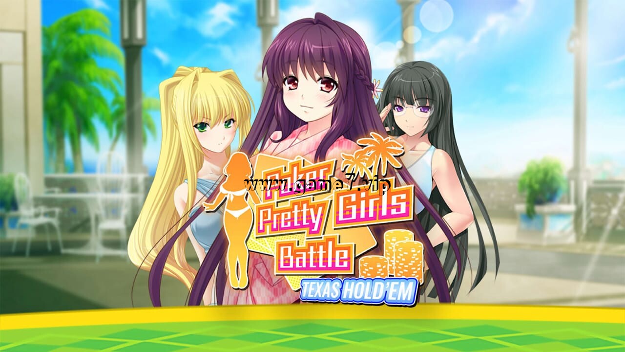扑克美女：德州扑克丨Poker Pretty Girls Battle: Texas Hold’em