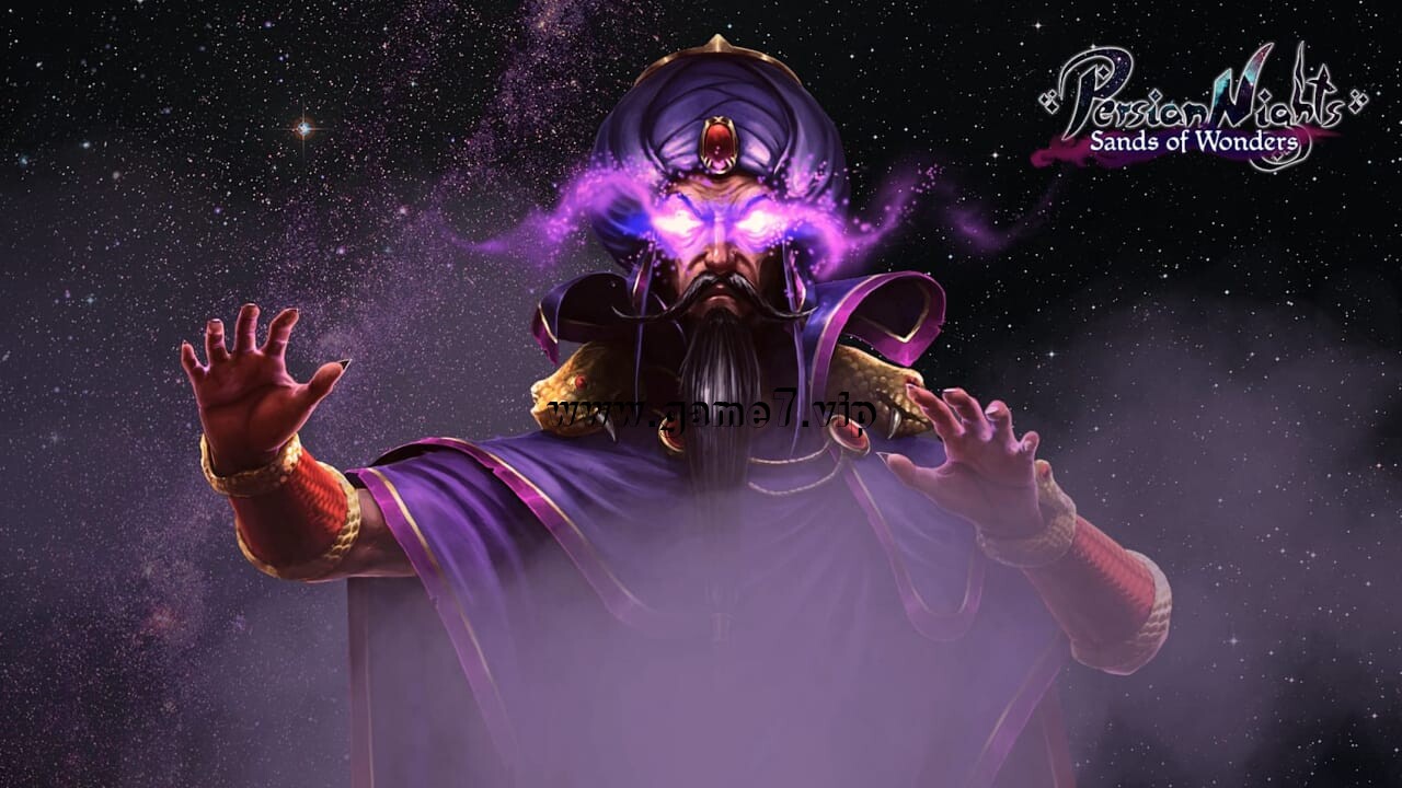 波斯之夜：沙漠奇迹丨Persian Nights: Sands of Wonders