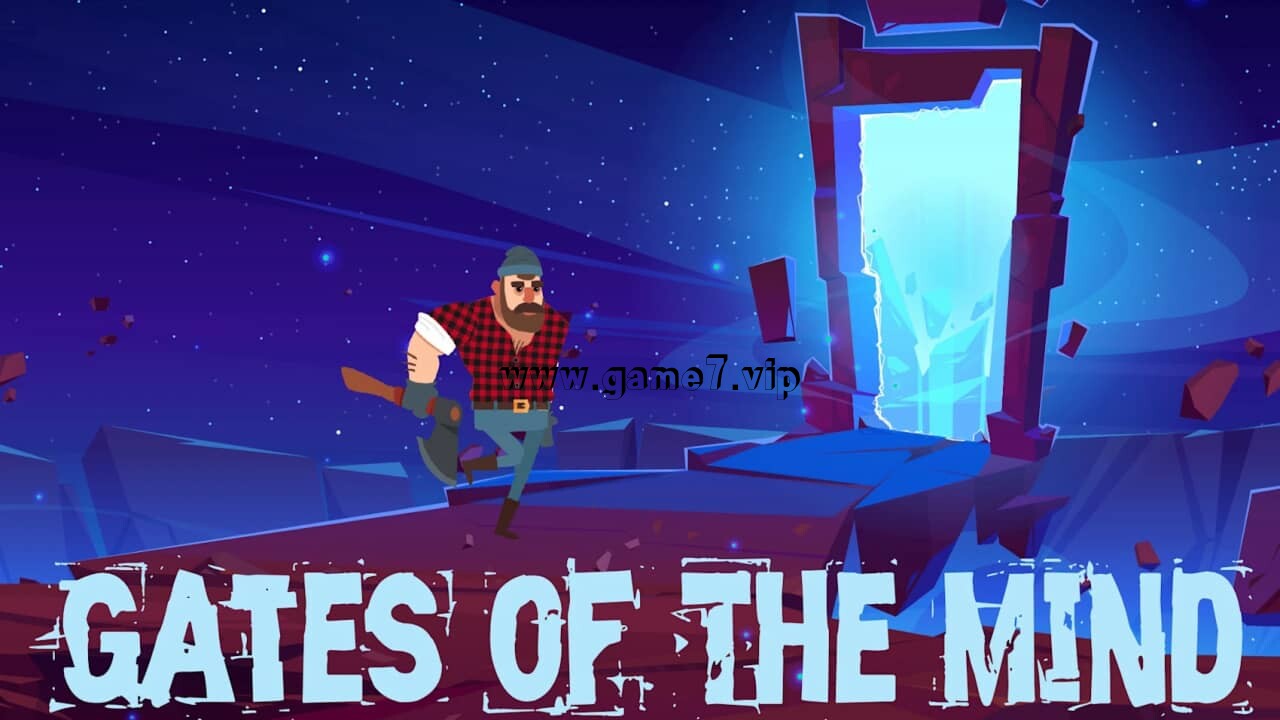 理性之门丨Gates of The Mind