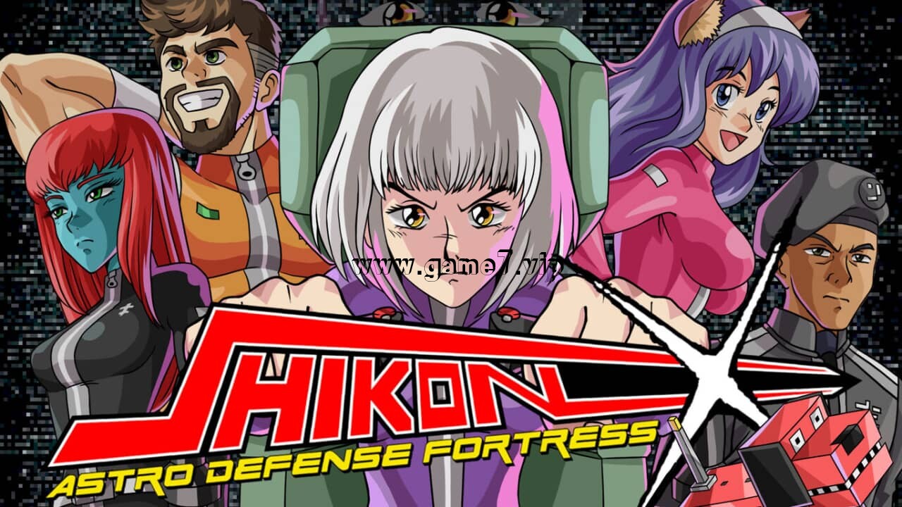 Shikon-x宇宙防卫要塞丨Shikon-X Astro Defense Fortress
