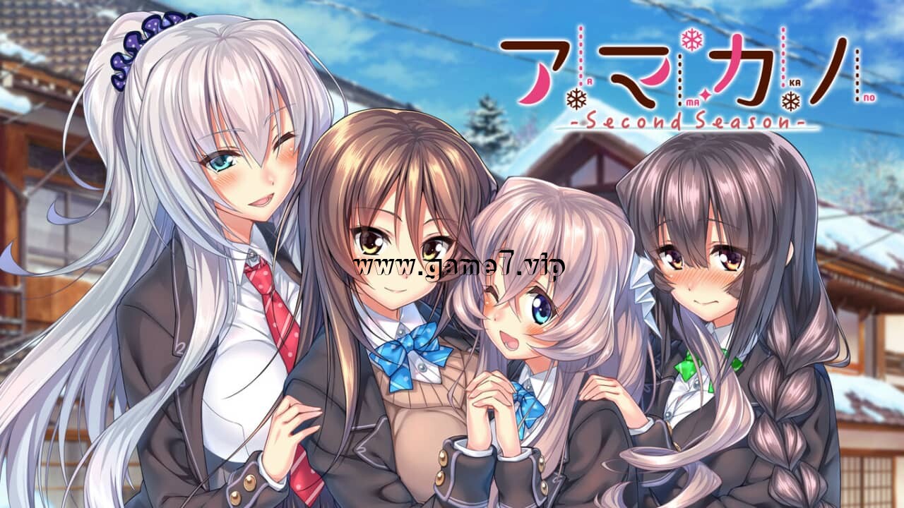 甜蜜女友 第二季丨アマカノ ～Second Season～