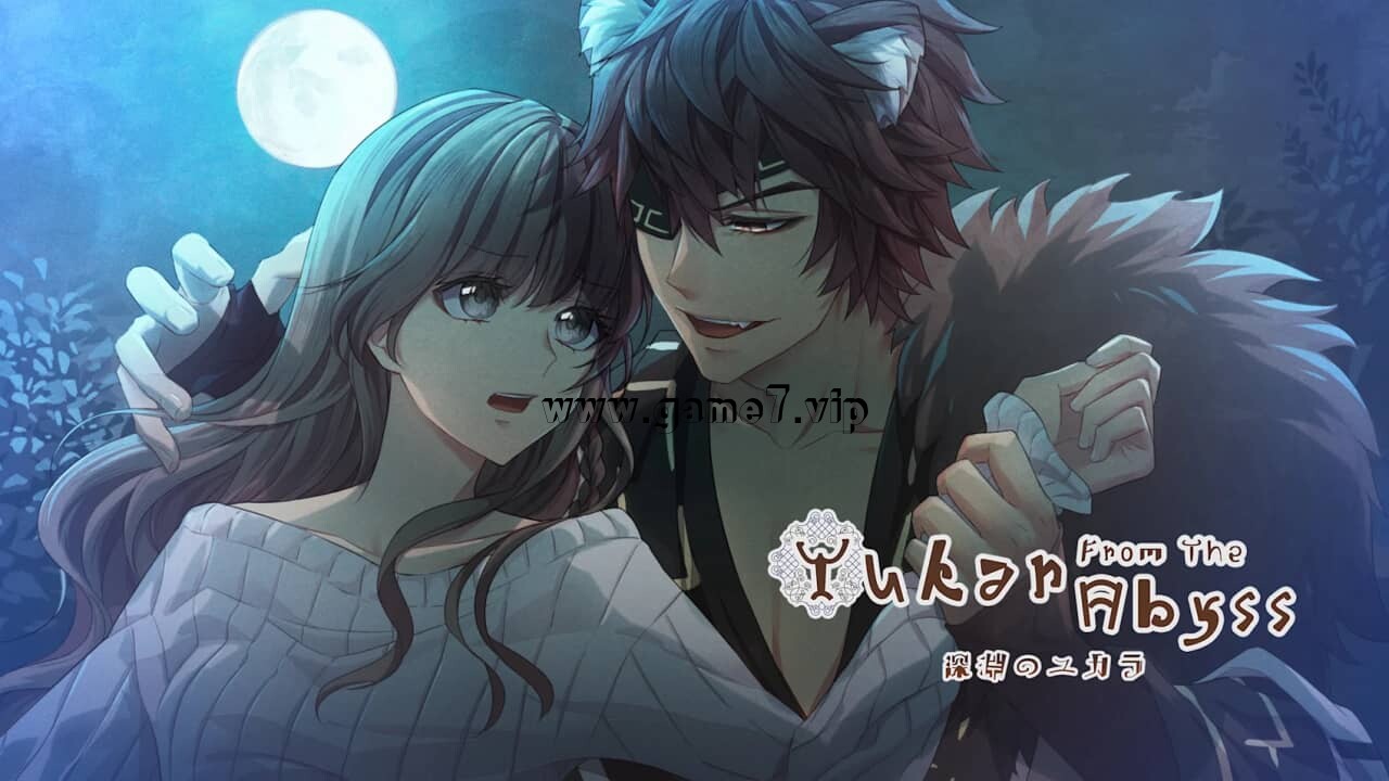 来自深渊的尤卡丨Yukar From the Abyss
