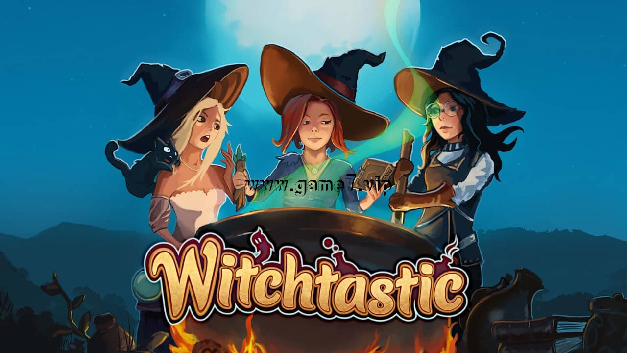 魔幻女巫丨Witchtastic