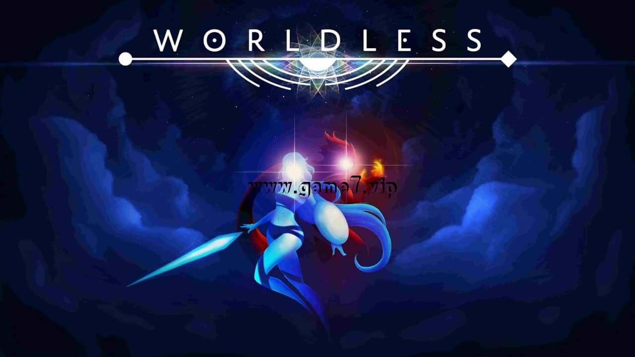 虚无世界丨Worldless