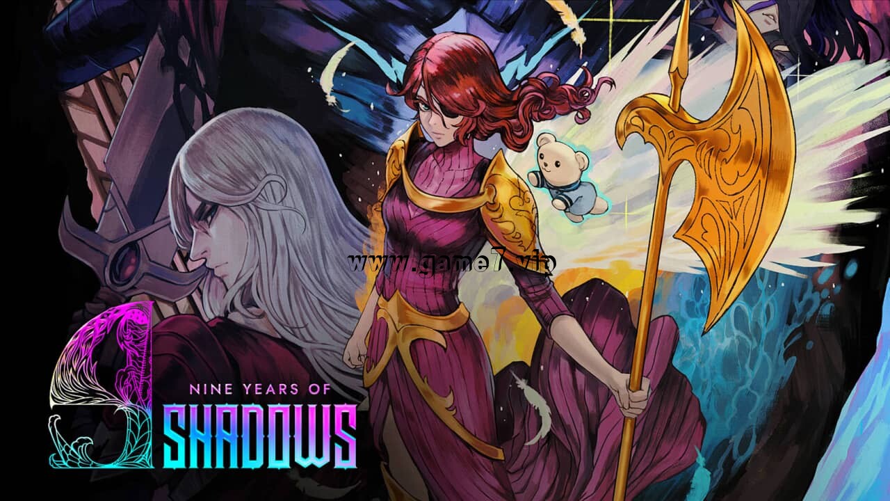 九年阴影丨9 Years of Shadows