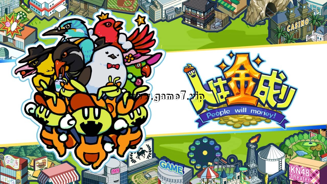人向钱看丨PeopleWillMoney