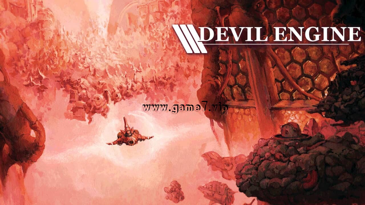 恶魔引擎丨Devil Engine