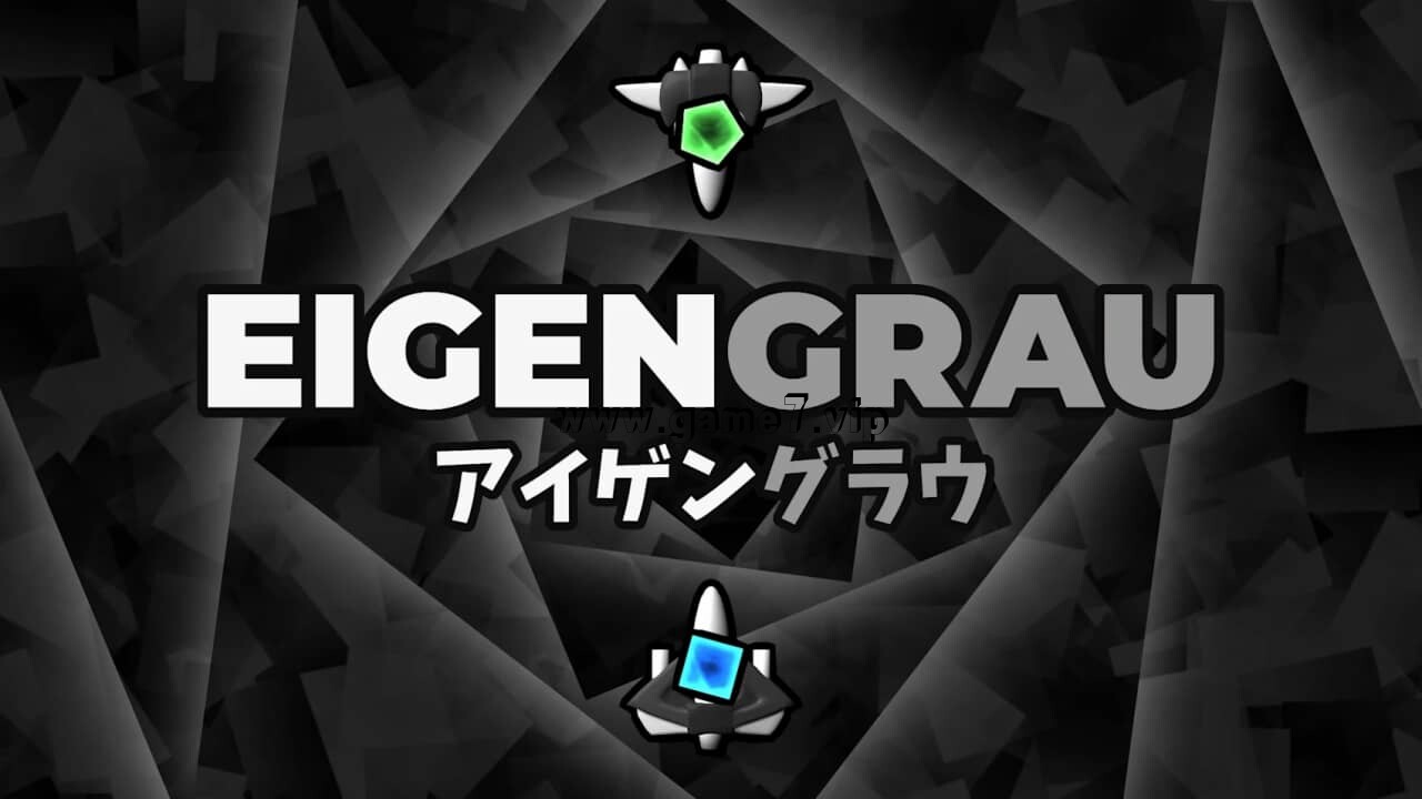 深灰色丨Eigengrau