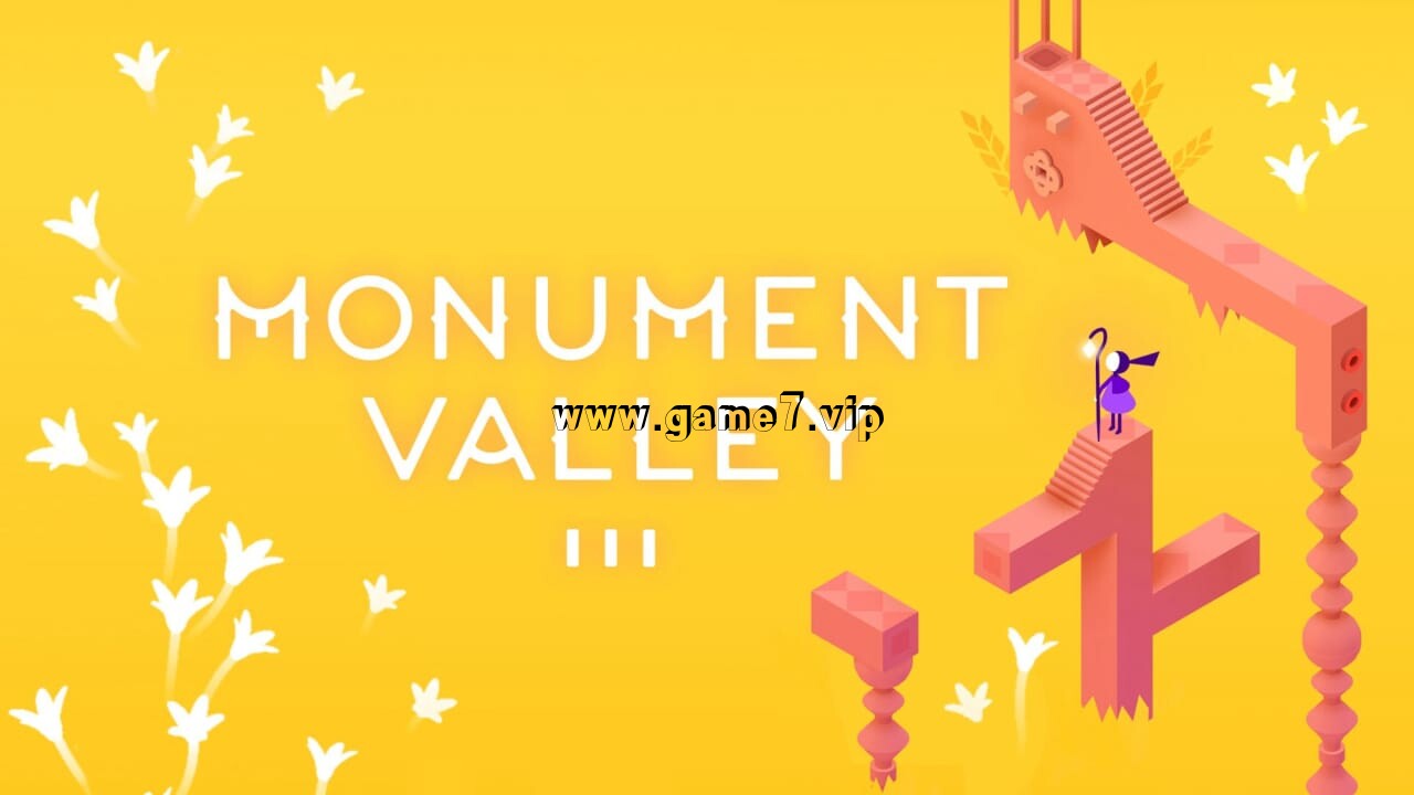 纪念碑谷3丨Monument Valley 3