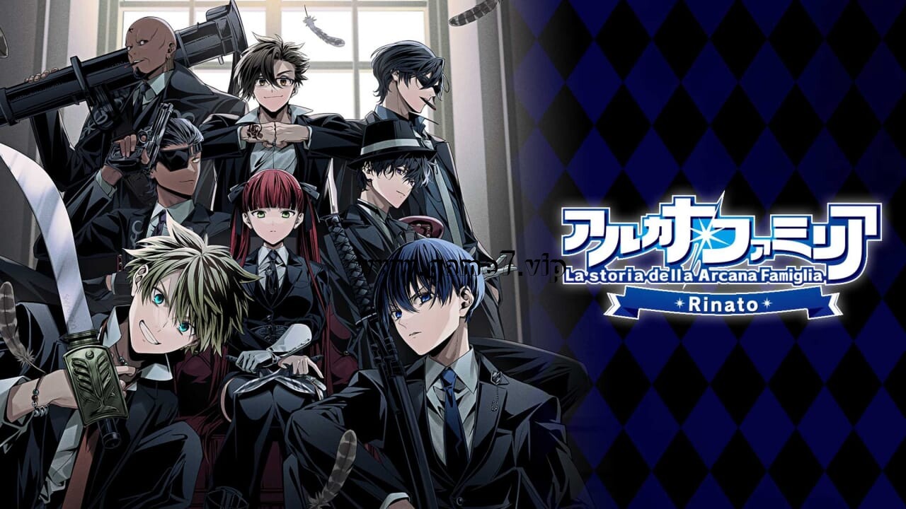 圣灵家族Rinato丨Arcana Famiglia Rinato