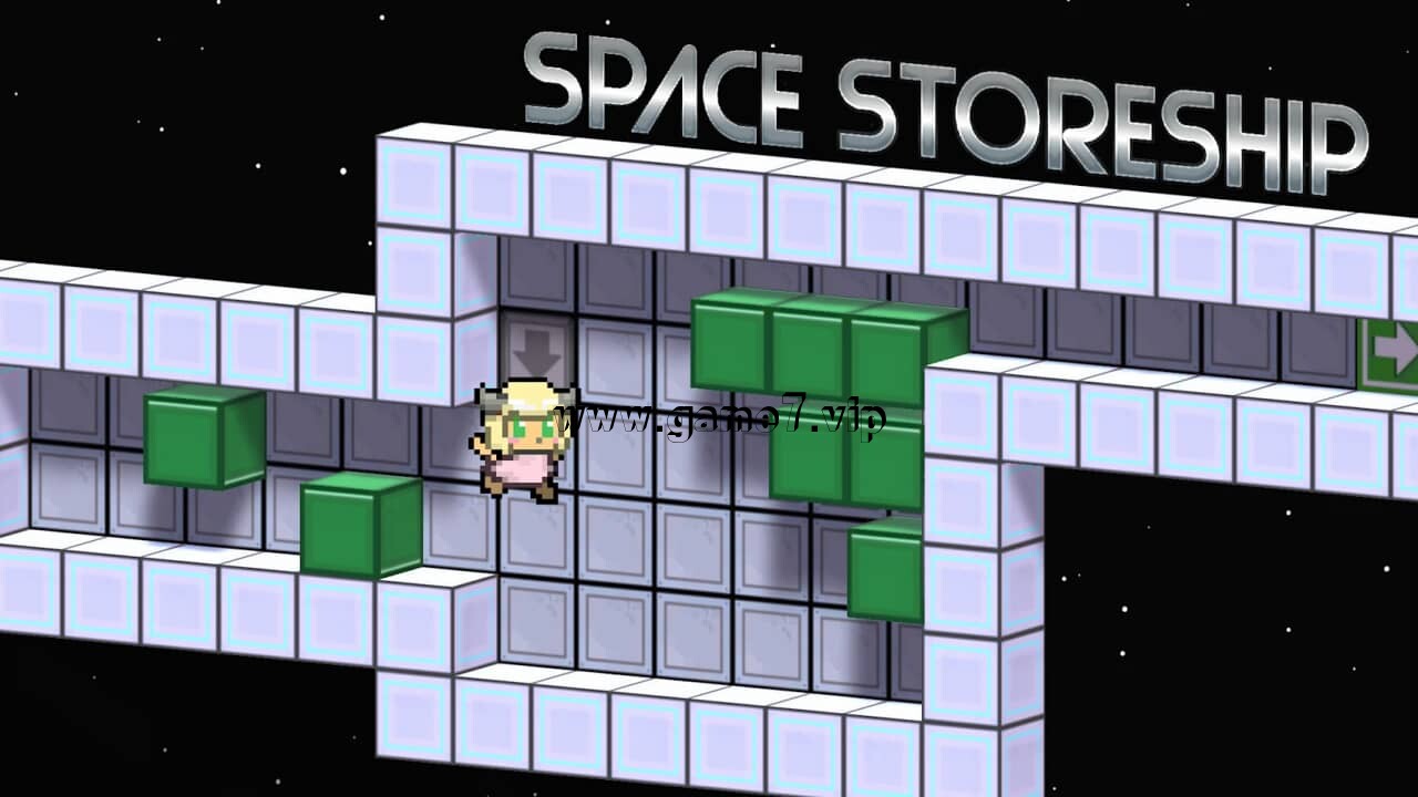 太空飞船丨SPACE STORESHIP