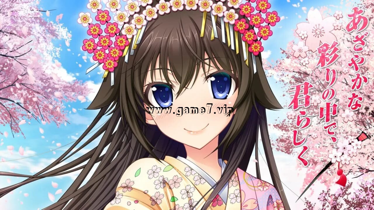 在绚丽色彩中活出自己丨Azayaka na Irodori no Naka de, Kimi Rashiku