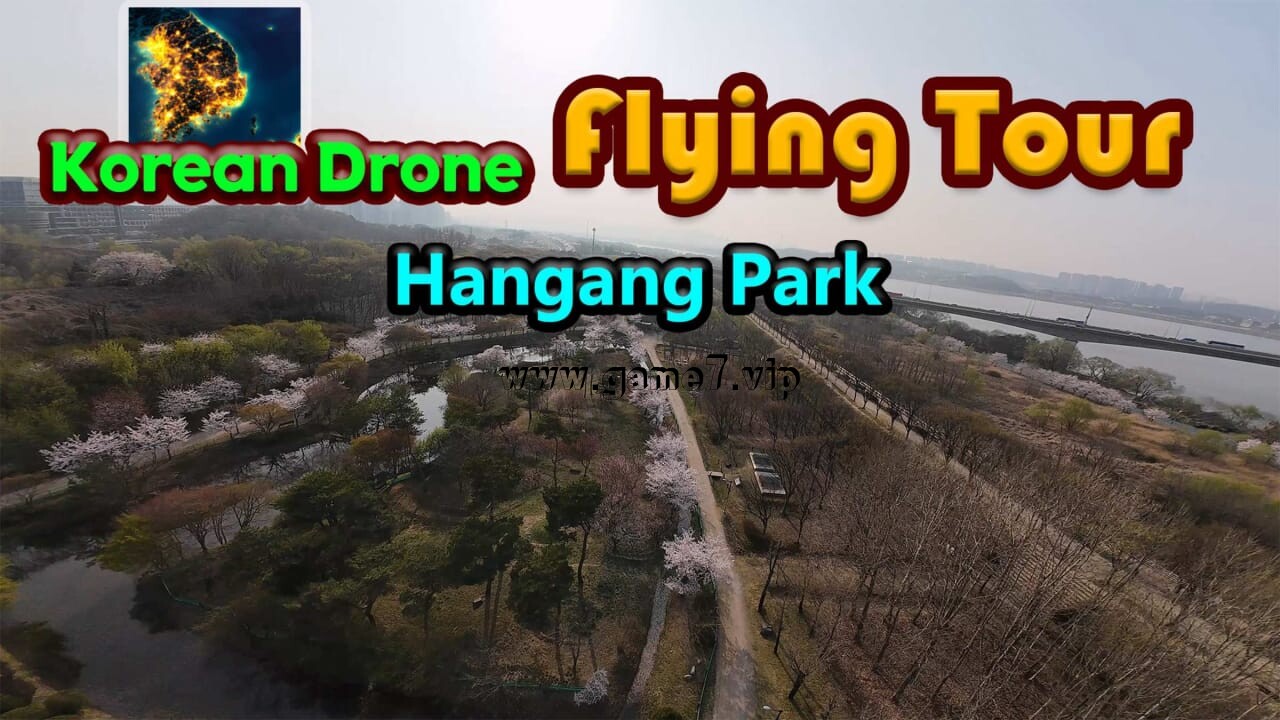 韩国无人机飞行游览汉江公园丨Korean Drone Flying Tour Hangang Park