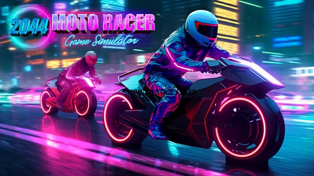 摩托赛车2044游戏模拟器丨Moto Racer 2044 Game Simulator