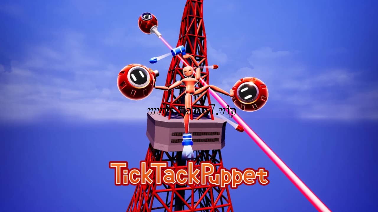 提线木偶丨Tick Tack Puppet