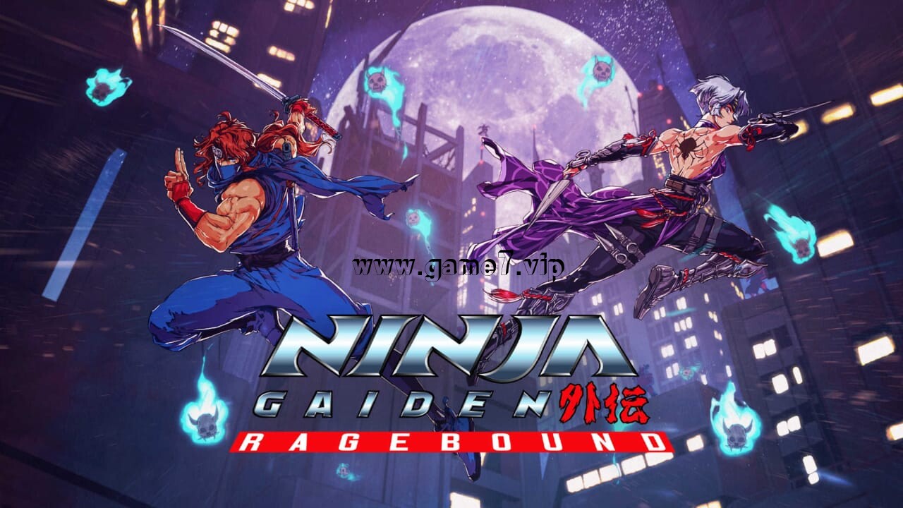 忍者外传：怒之羁绊丨NINJA GAIDEN: Ragebound