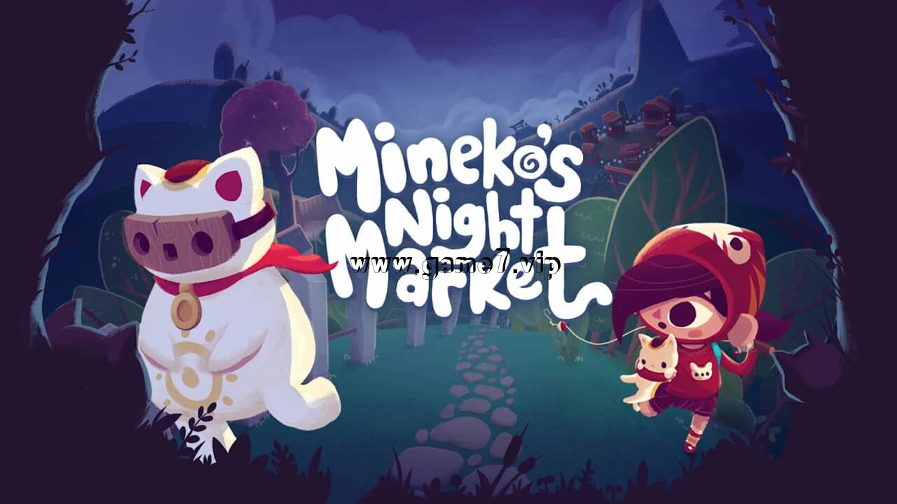 峰子的夜市丨Mineko’s Night Market