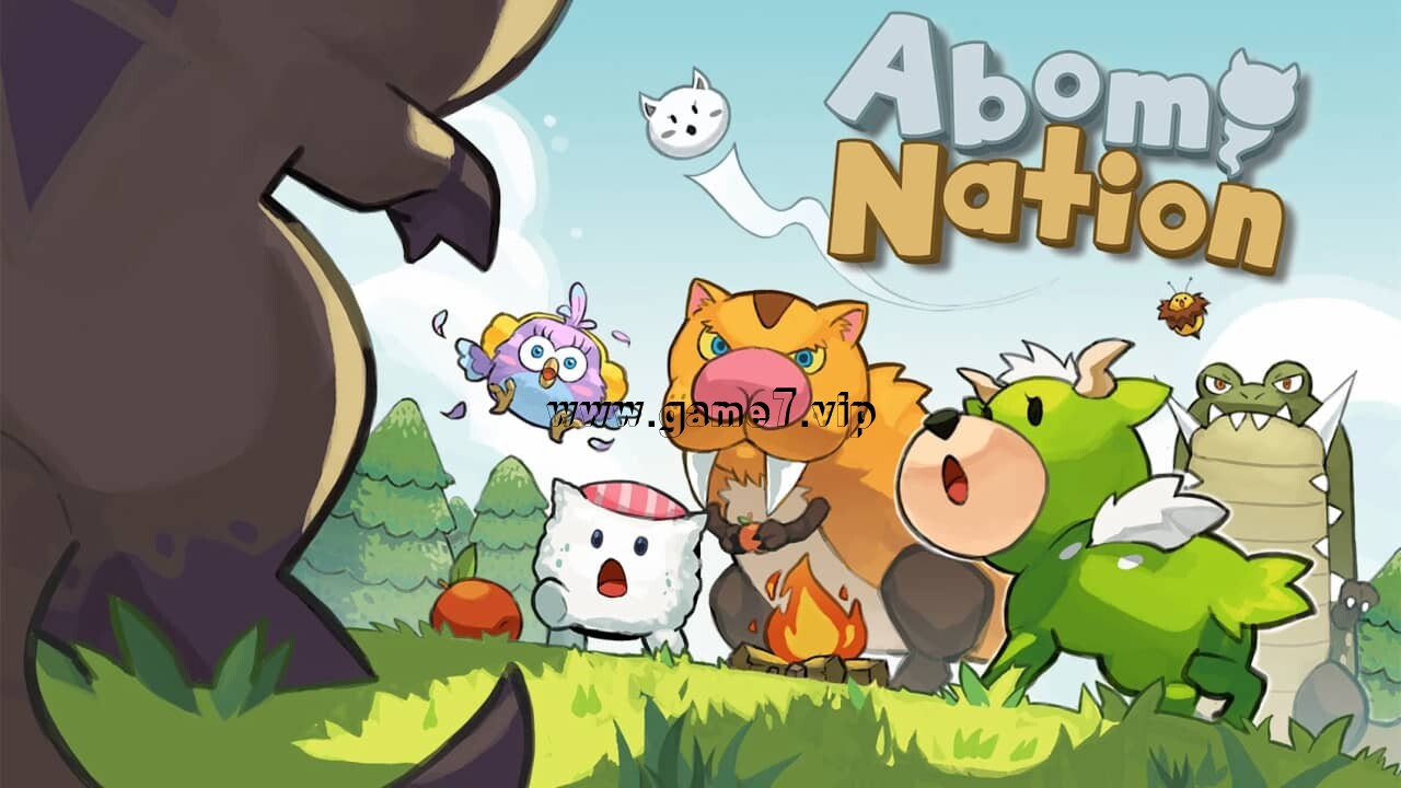 怪怪魔境丨Abomi Nation