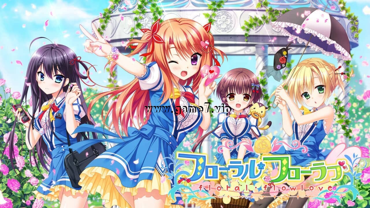 フローラル・フローラブ