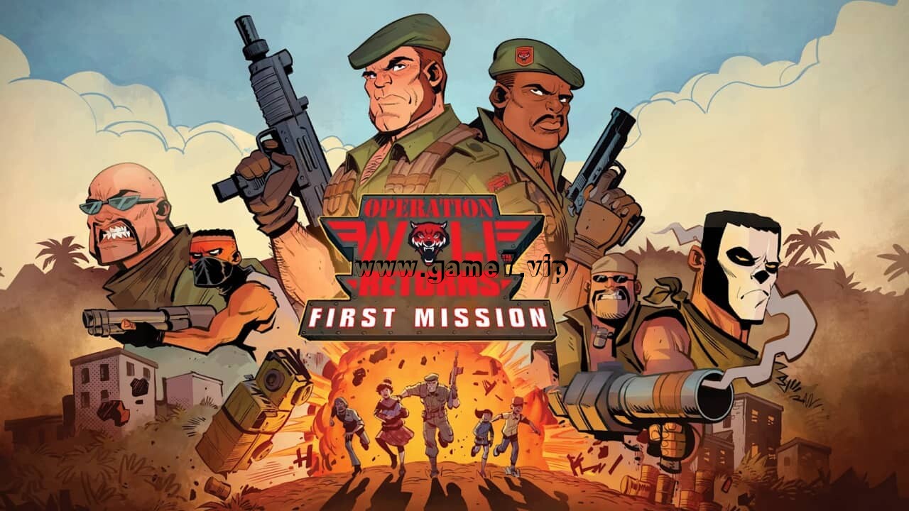 野狼行动 回归：首个任务丨Operation Wolf Returns: First Mission