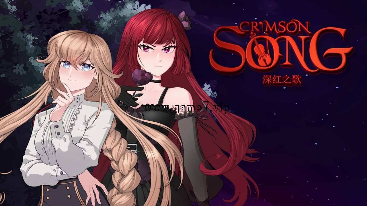 深红之歌丨Crimson Song – Yuri Visual Novel