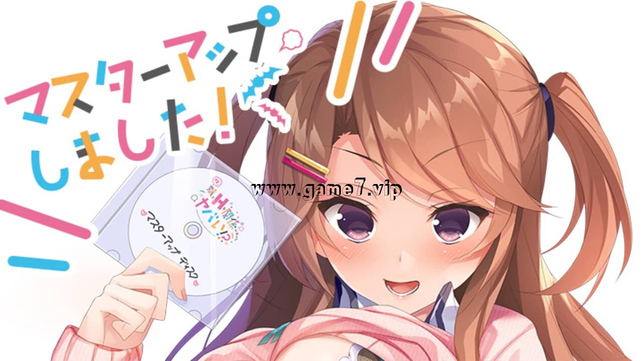 ぱちぱちそふと社姐妹系列合集