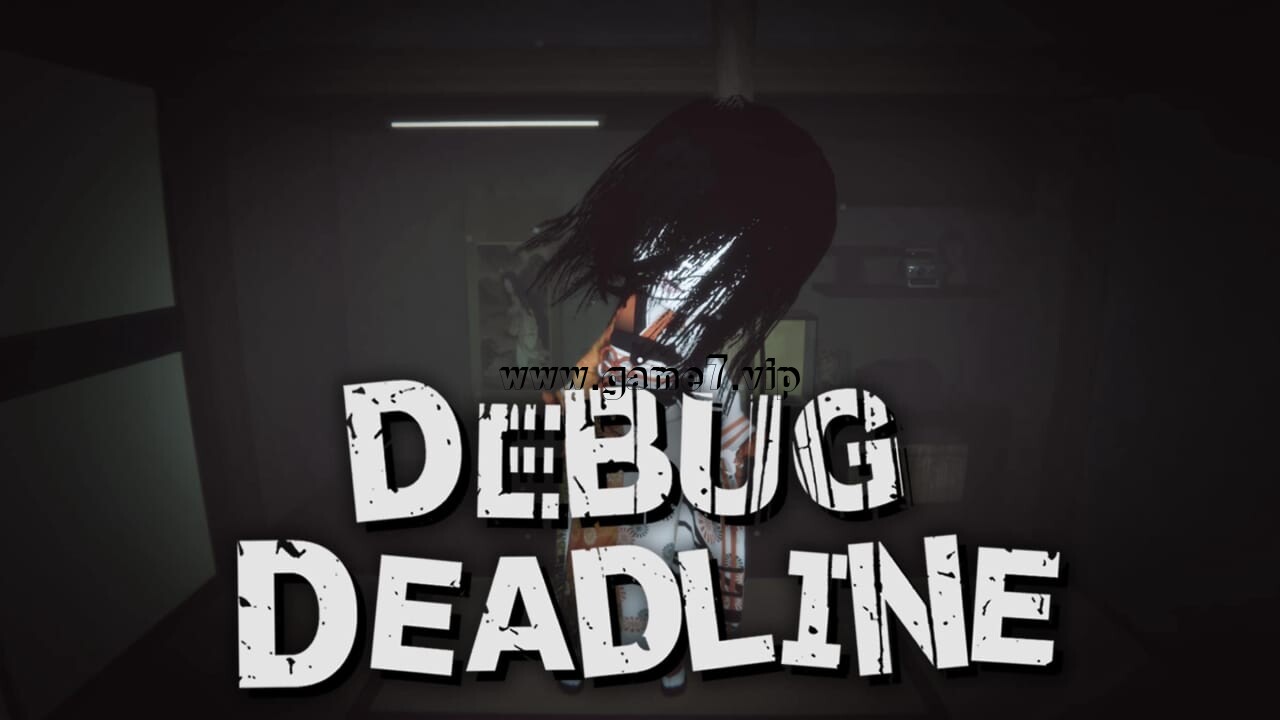 调试截止日期丨Debug Deadline