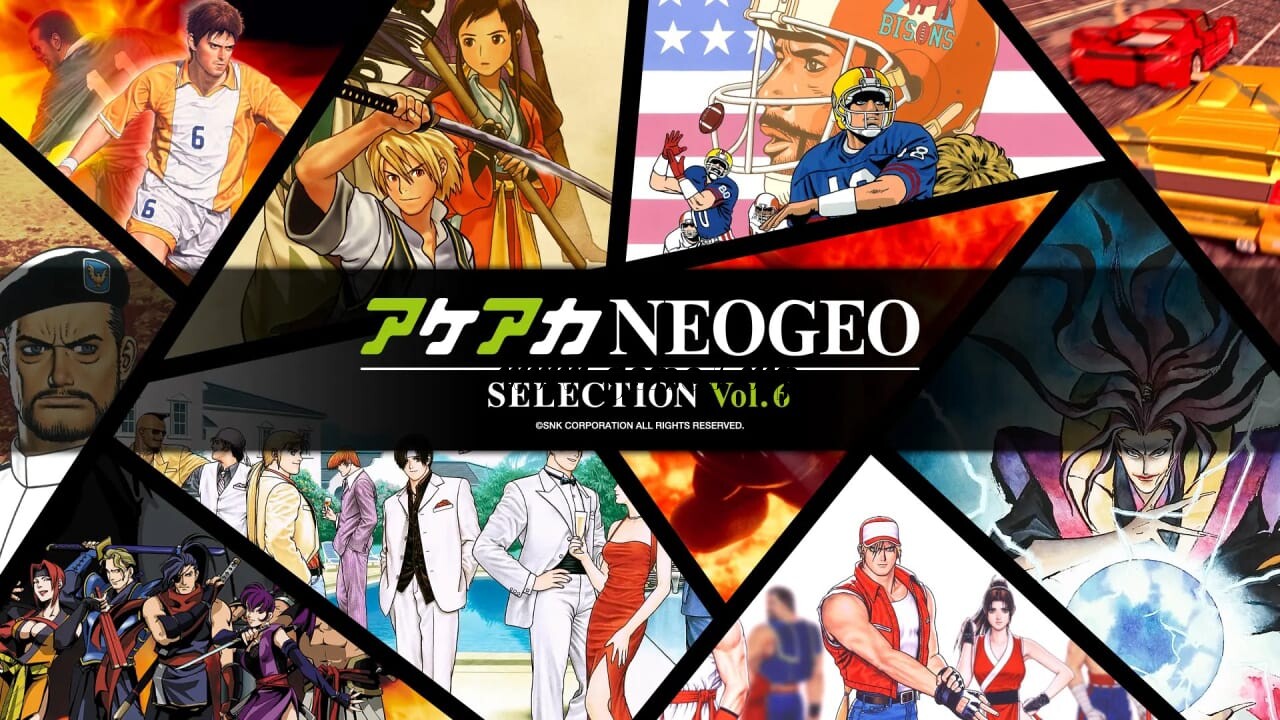 ACA NEOGEO精选集Vol.6丨ACA NEOGEO SELECTION Vol.6