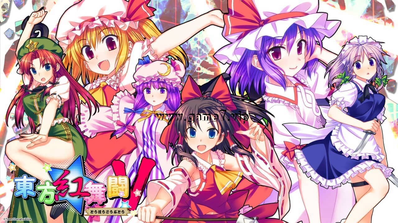 东方红舞斗V丨東方紅舞闘V