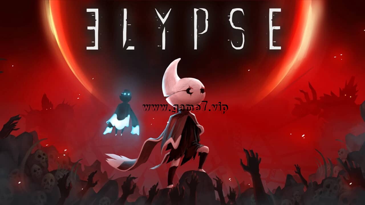 伊莉丝：深渊洄光丨Elypse