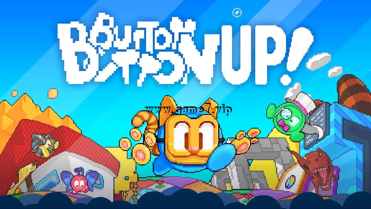 纽扣人奇妙大冒险!丨Button Button Up!