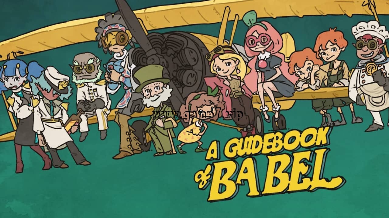 巴别号漫游指南丨A Guidebook of Babel