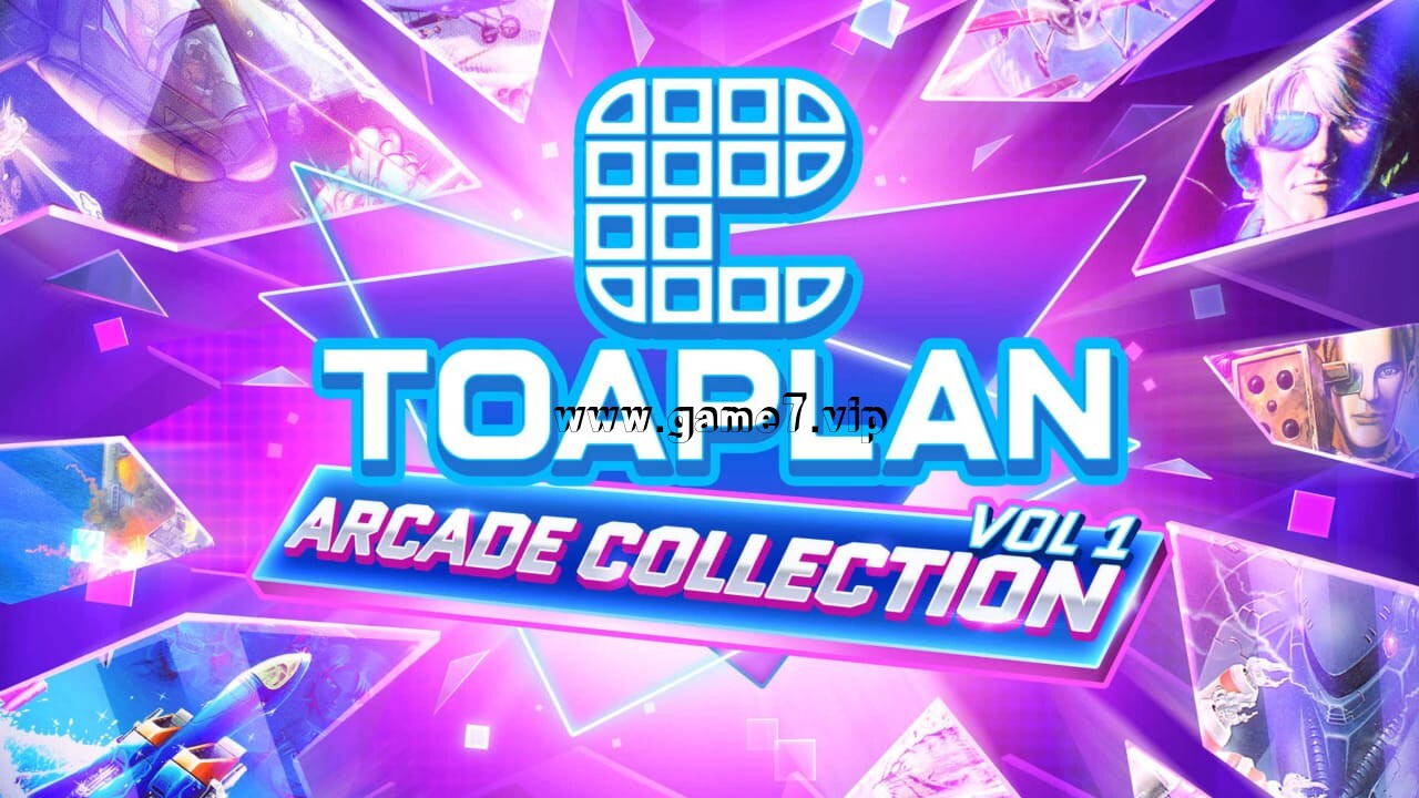 Toaplan街机游戏合集第一卷丨Toaplan Arcade Collection Vol.1