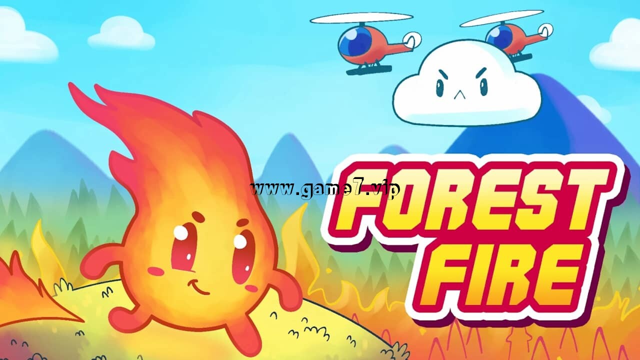 森林之火丨Forest Fire