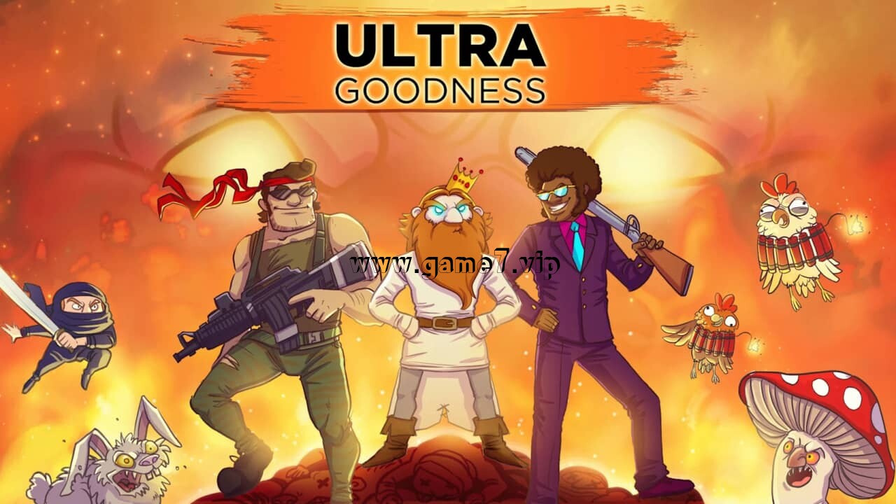 终极幻神丨UltraGoodness