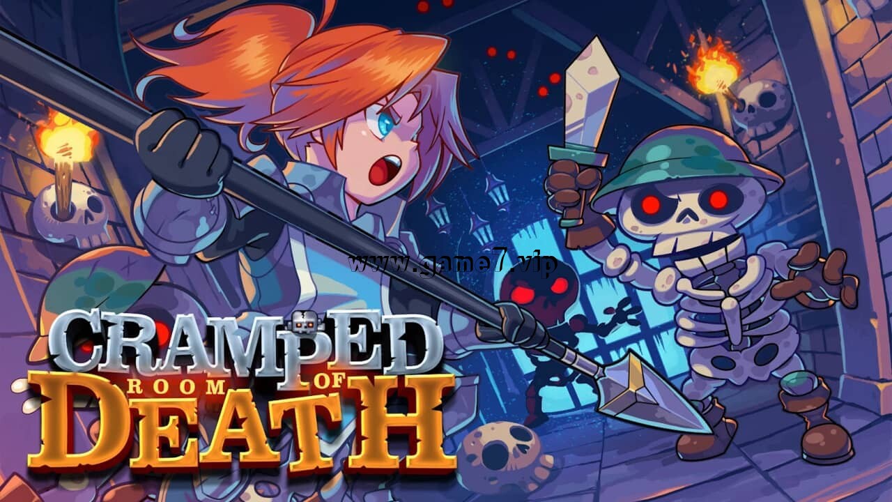 狭窄的死亡房间丨Cramped Room of Death