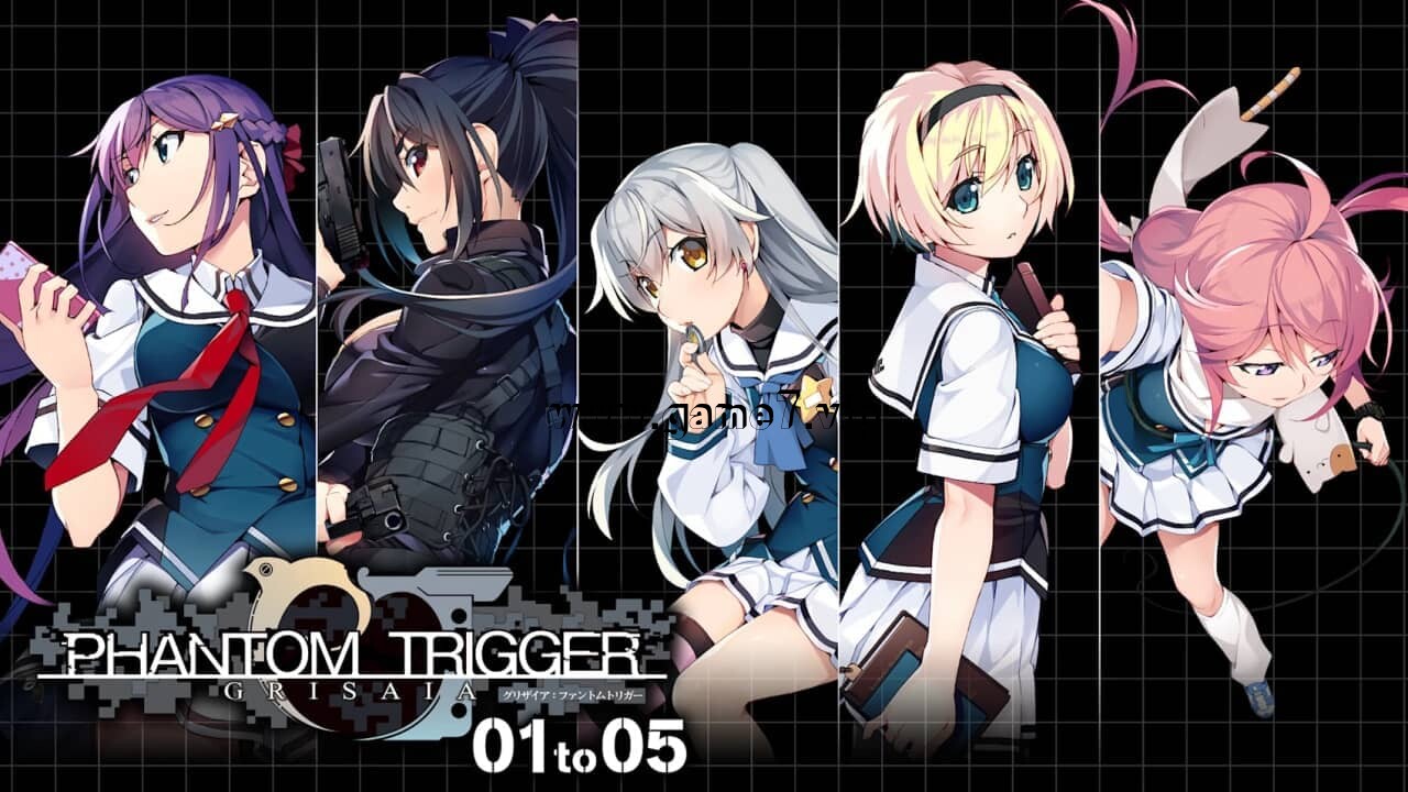 灰色：幻影扳机01~05丨GRISAIA PHANTOM TRIGGER 01 to 05